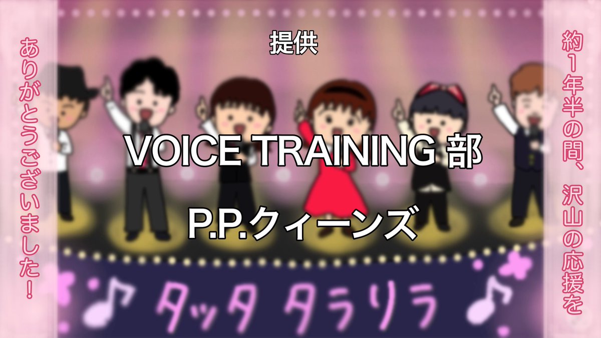 PP_QUEENS's tweet photo. https://t.co/LLWE4EuEYF