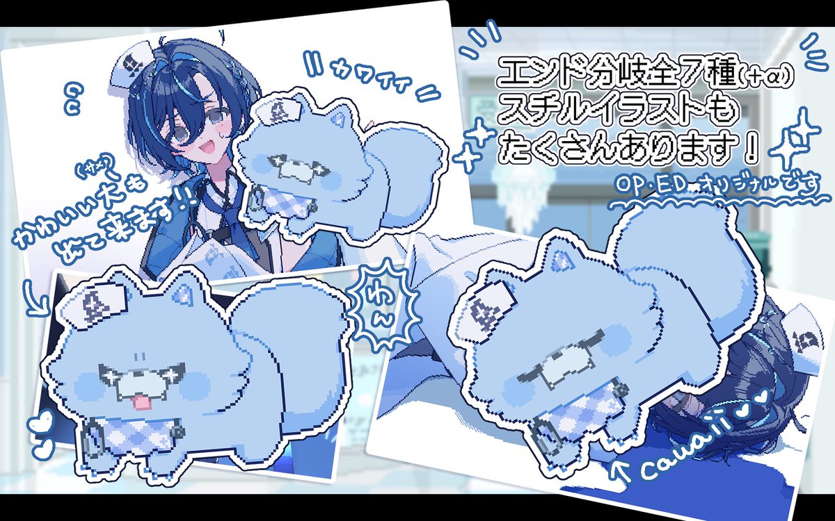 鮫升コモリ🩺@好きすぎて滅！聞いてね tweet media