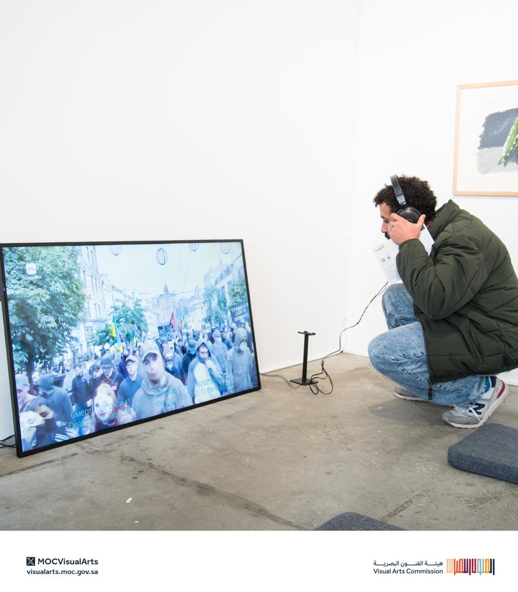 هيئة الفنون البصرية tweet media