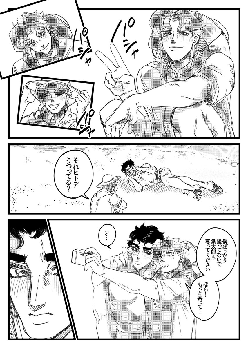 おいしいたぬき tweet media
