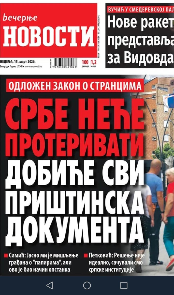 Ђорђе Вукадиновић tweet media