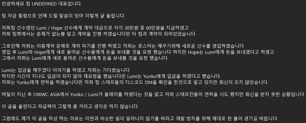 UNDEFINED tweet media