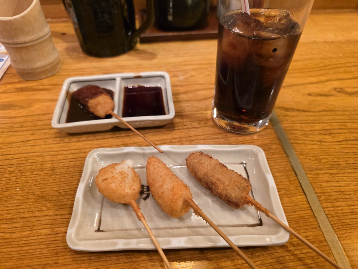 星奪杯終わって京都移動。
そのまま明日は関西でお仕事です。1人で串八で打ち上げ！かなり疲れてる。