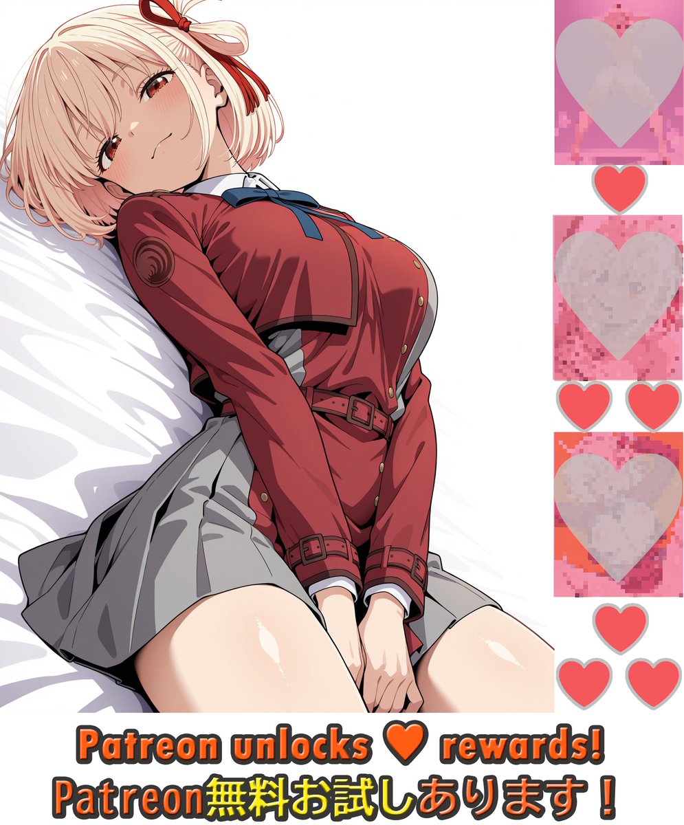 🔥 LycorisRecoil NishikigiChisato 錦木千束 🔥

💎 100+ variations available!
🆓 FREE samples on Patreon!
👉 Check my profile link!

#LycorisRecoil #NishikigiChisato #錦木千束
--
💎 100枚以上の差分公開中！
🆓 Patreonで無料サンプルあり！
👉 プロフィールのリンクから！