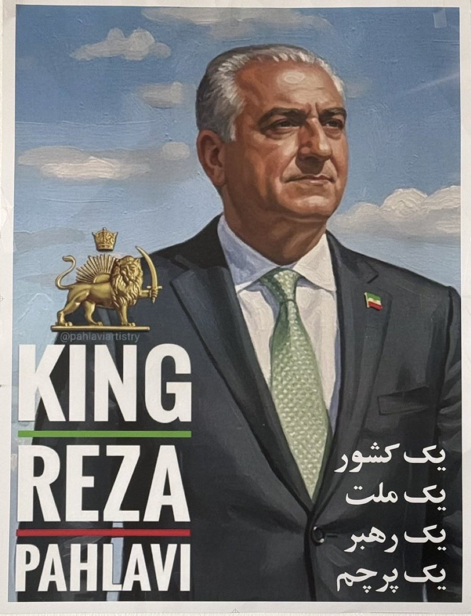 <a href="/ramaeenn/">Ramin Fallah</a> Ta Abad Javid Shah 🫡💙👑
(in english: Long Live The King Till Eternity)
Payande Iran
(in english: Long Live Iran)
💚💚🤍🌞👑🦁🌞🤍❤️❤️

#KingRezaPahlavi
#جاویدشاه
#JavidShah