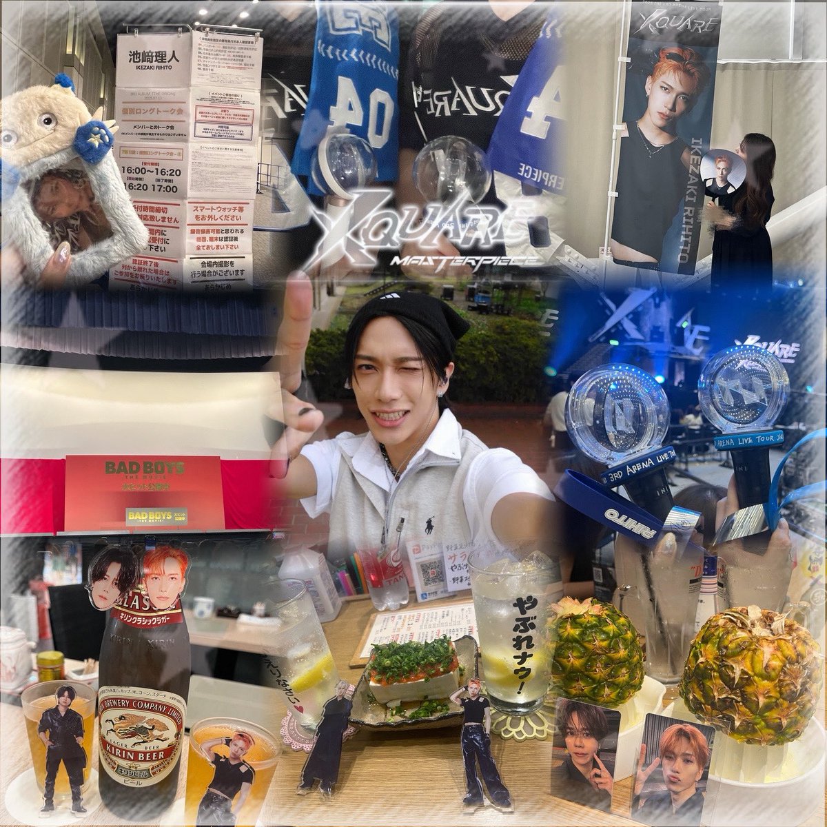 ℝ… tweet media