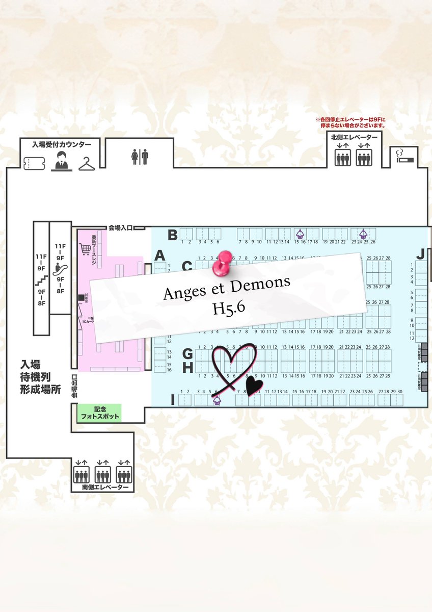 Anges et Demons 🌹4/5ゴスロリマーケット tweet media