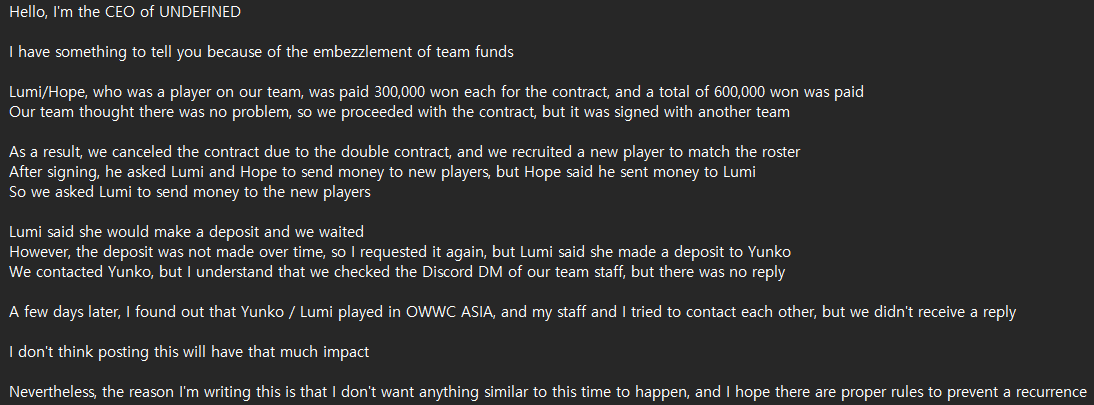 UNDEFINED tweet media