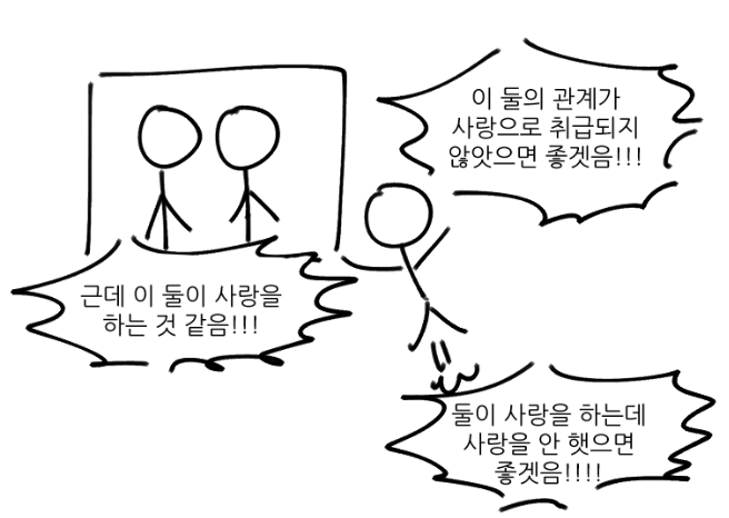 dochizupam's tweet photo. 안녕하세여 이거 제가 만든 짤인데 백업해달라는 부탁을 받아서 포타에 올려둡니다
맘대로 쓰시고 명급리를 기억해주세요

https://t.co/CJr09YWpTg https://t.co/f3752vowuZ