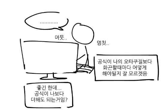 dochizupam's tweet photo. 안녕하세여 이거 제가 만든 짤인데 백업해달라는 부탁을 받아서 포타에 올려둡니다
맘대로 쓰시고 명급리를 기억해주세요

https://t.co/CJr09YWpTg https://t.co/f3752vowuZ