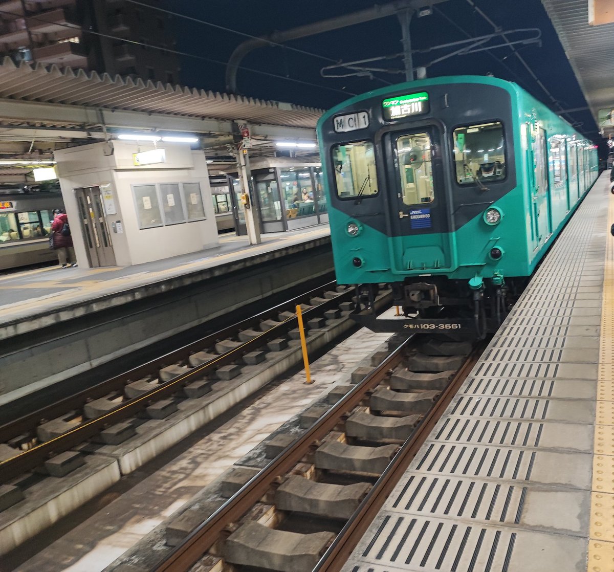 anison6's tweet photo. WESTERポイント全線フリーきっぷの旅〜その19〜

姫路 → 加古川 → 粟生 → 北条町
北条町の鉄印入手

加古川線は安定の
103系3550番台ちゃん

北条鉄道は
キハ40 https://t.co/Uc694jR5lH