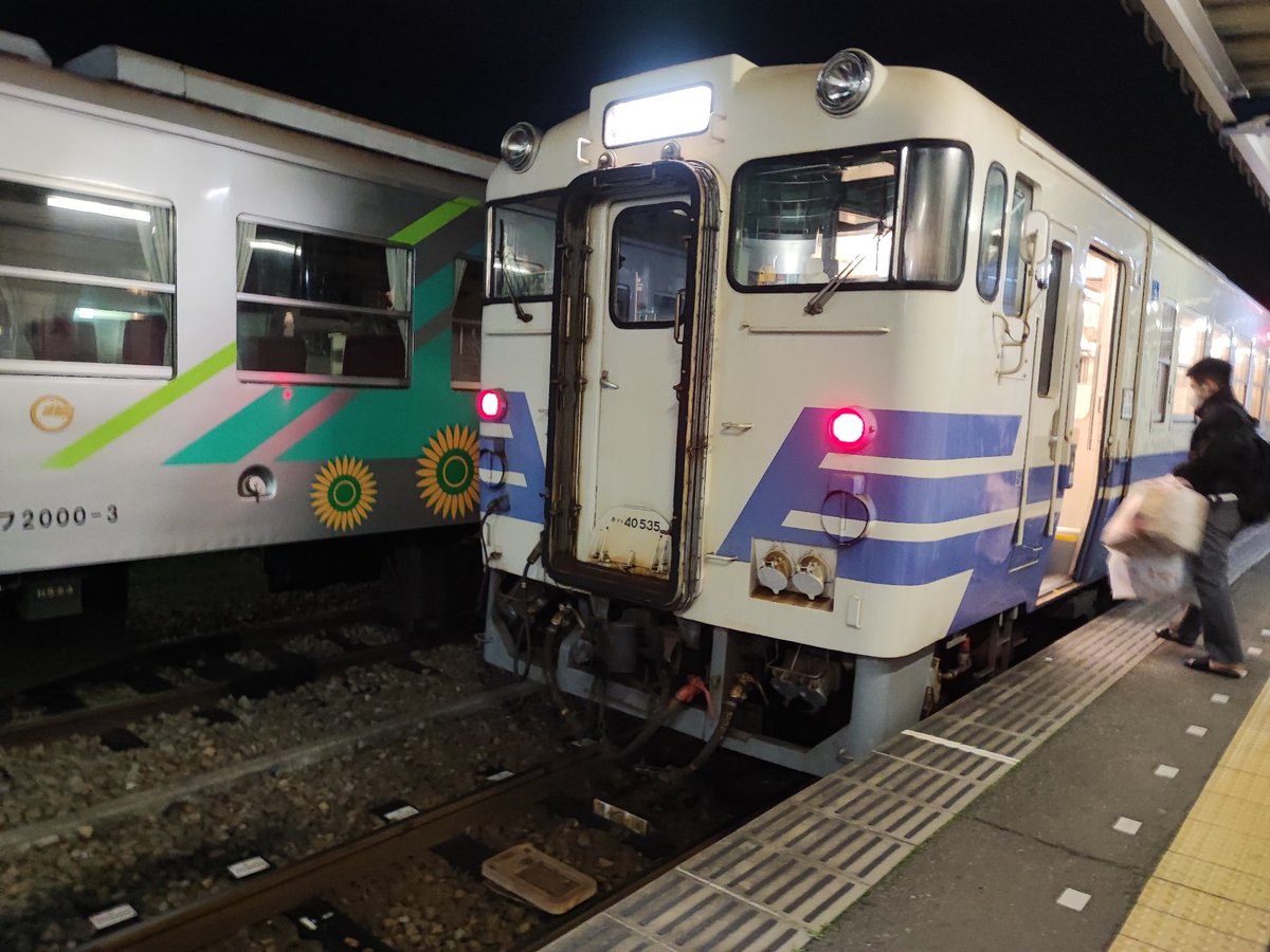 anison6's tweet photo. WESTERポイント全線フリーきっぷの旅〜その19〜

姫路 → 加古川 → 粟生 → 北条町
北条町の鉄印入手

加古川線は安定の
103系3550番台ちゃん

北条鉄道は
キハ40 https://t.co/Uc694jR5lH