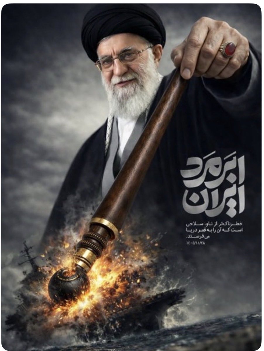 قمار باز tweet media