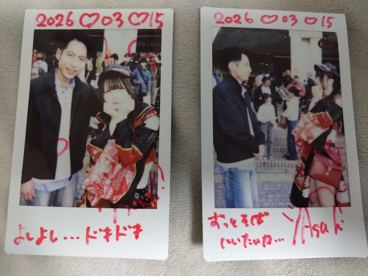 今日のくれあ
会う度に可愛さ更新してる
お給仕も行きたかったけど満席により入れず断念
また次の機会に
#ぐるティア