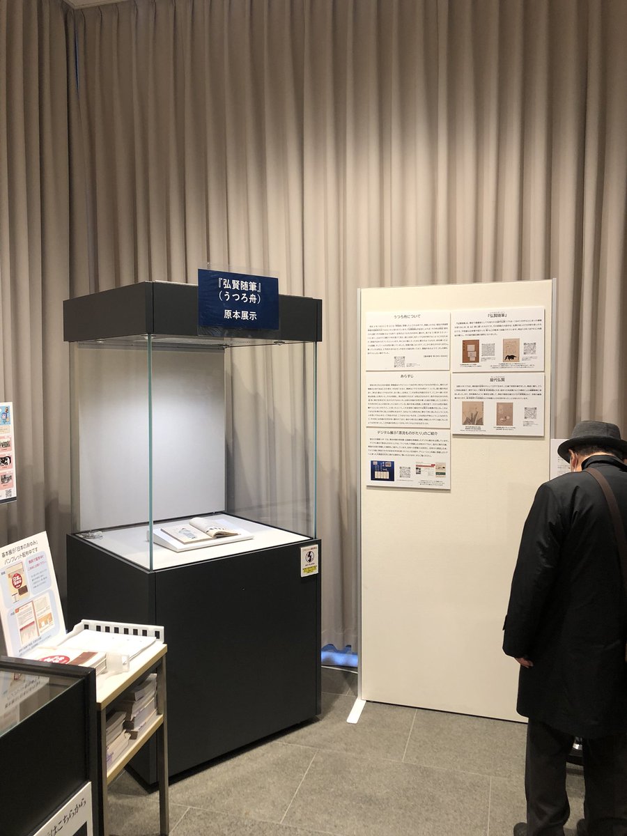 むちょ🐇 tweet media