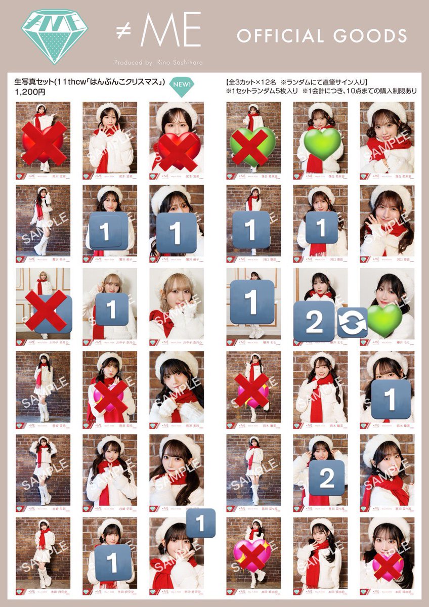 ふぅたろ 🎐 取引アカ tweet media