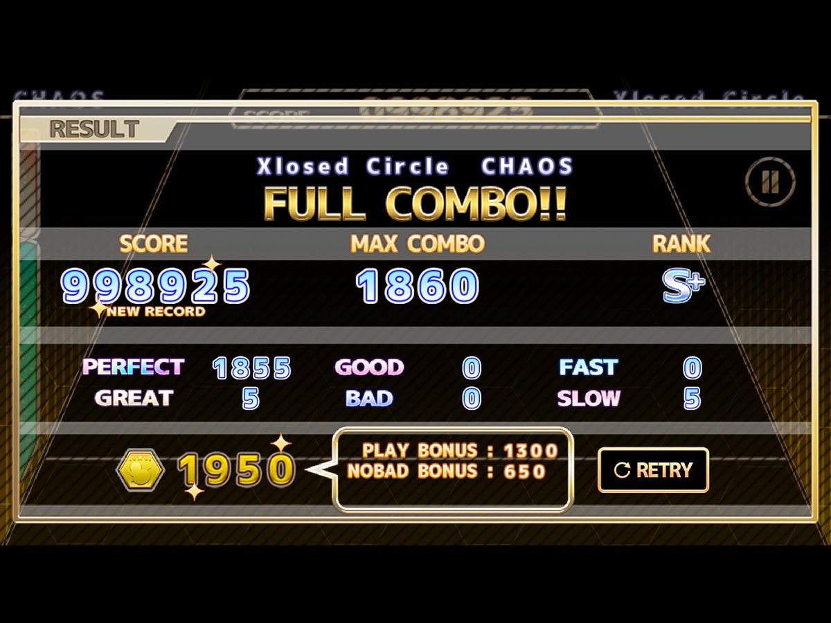 daba_kasu's tweet image. わ❓️
#ChainBeeT