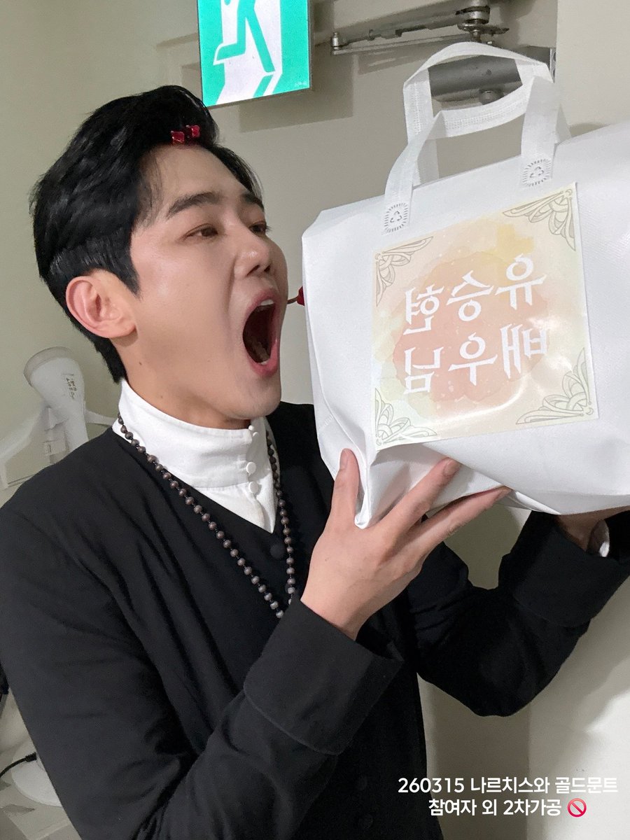 Dreamin___D's tweet photo. 컴퍼니에서 전달해주신 인증사진 공유드립니다.

저장 및 재업 가능하나 2차 가공은 삼가주세요! https://t.co/goaE5HIVPo
