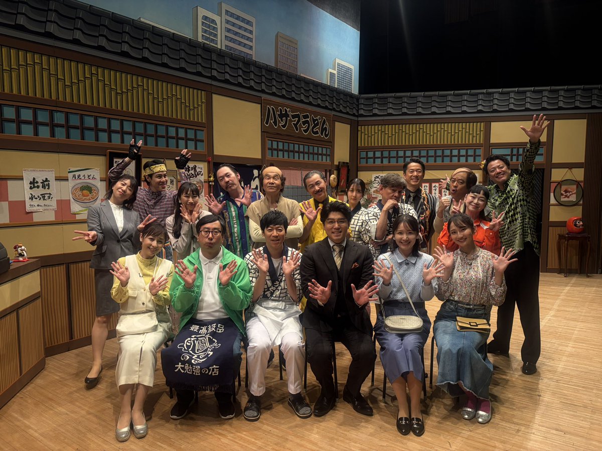 吉本新喜劇 tweet media