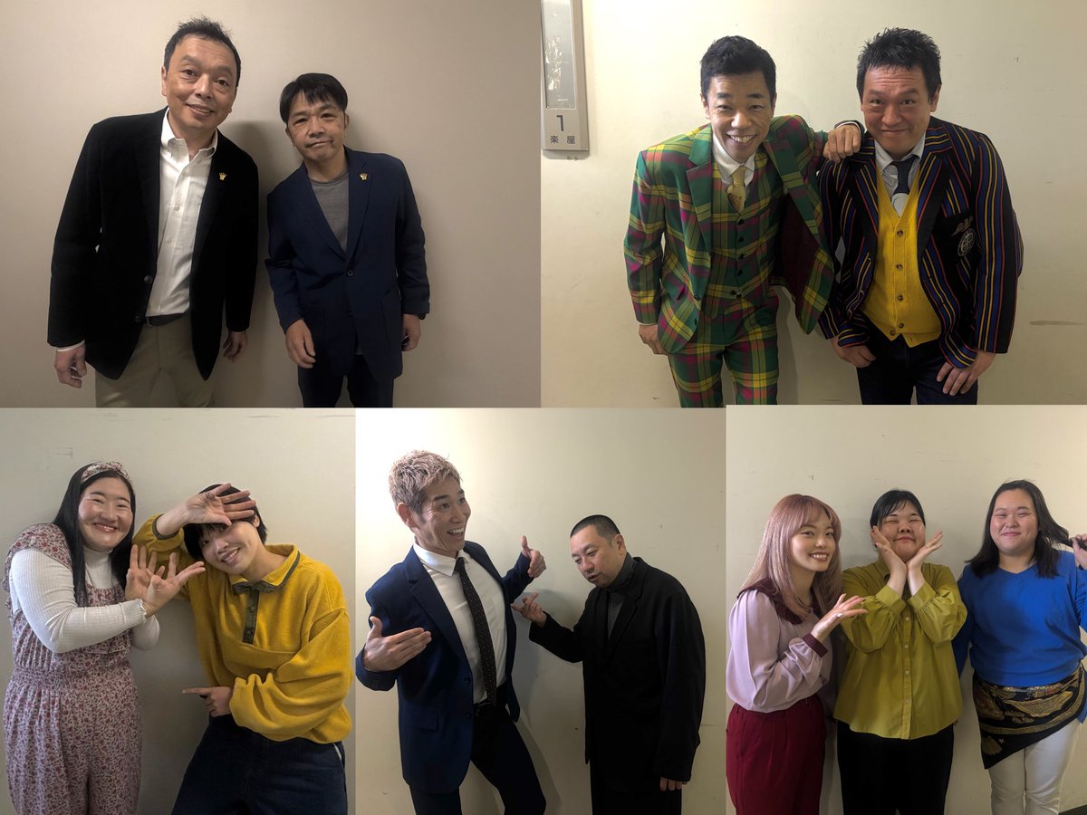 吉本新喜劇 tweet media