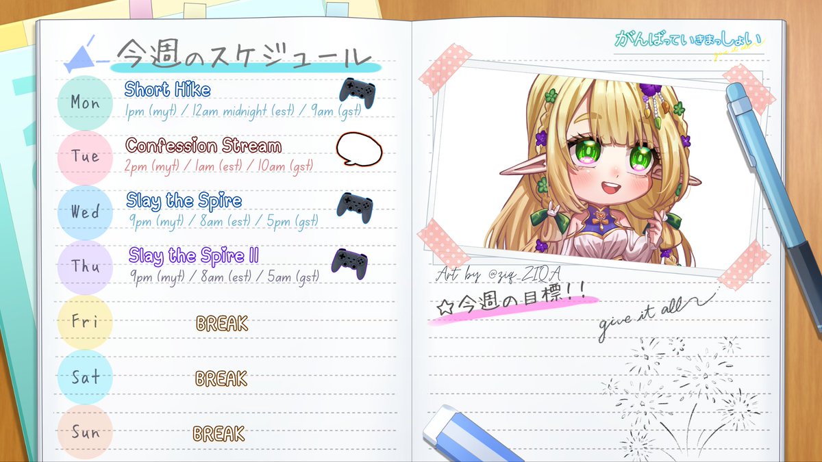 Elfie VTuber⏳Project Orbit tweet media