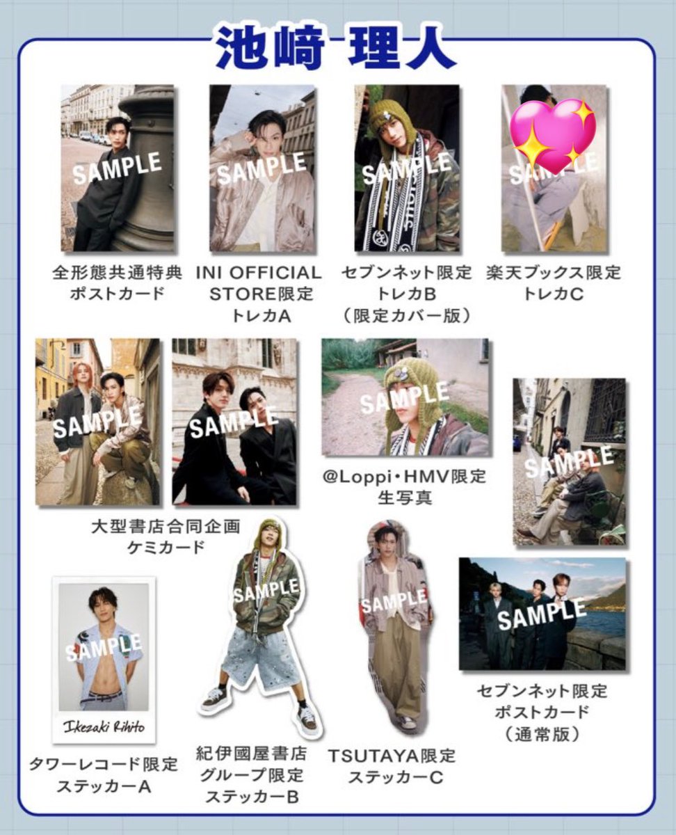 🐰💞 tweet media