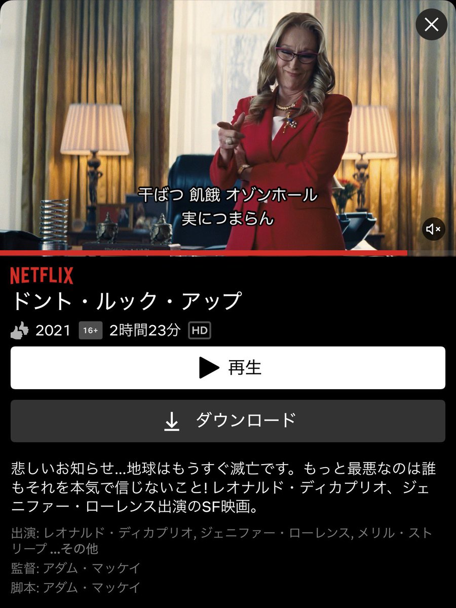 ゆいちむと映画 tweet media