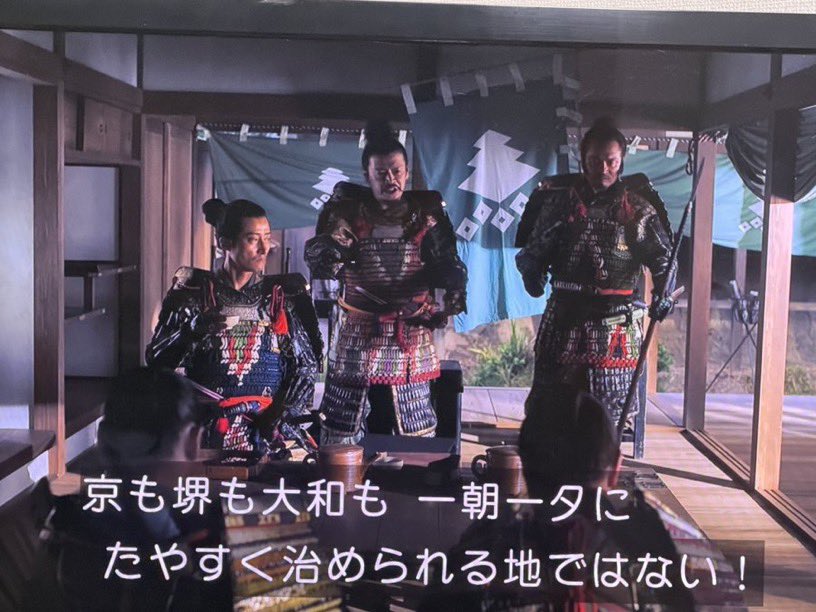 天地百八❖ tweet media