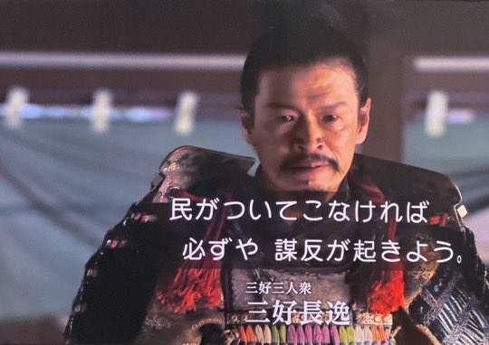 天地百八❖ tweet media