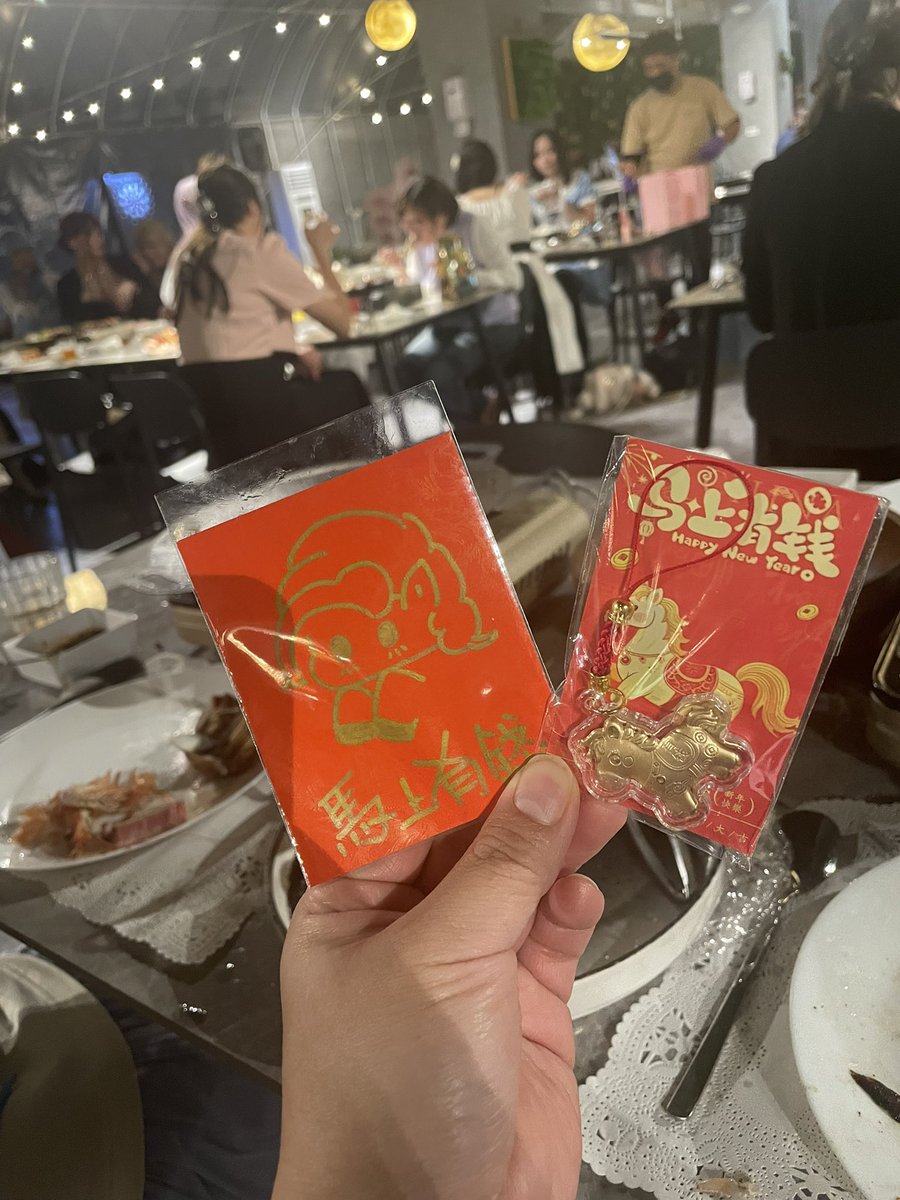 久違的貼文，協會春酒啦～