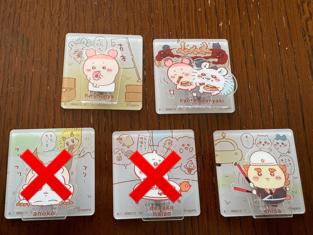 クーさん𖡿 tweet media