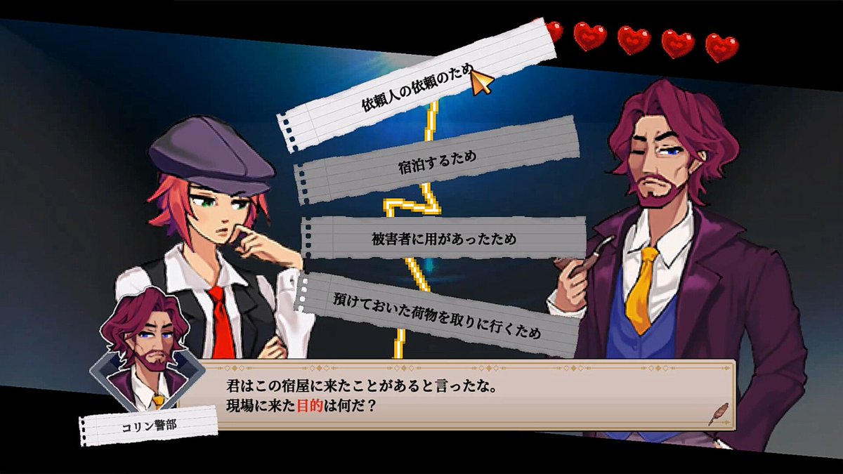 Indie Freaks tweet media