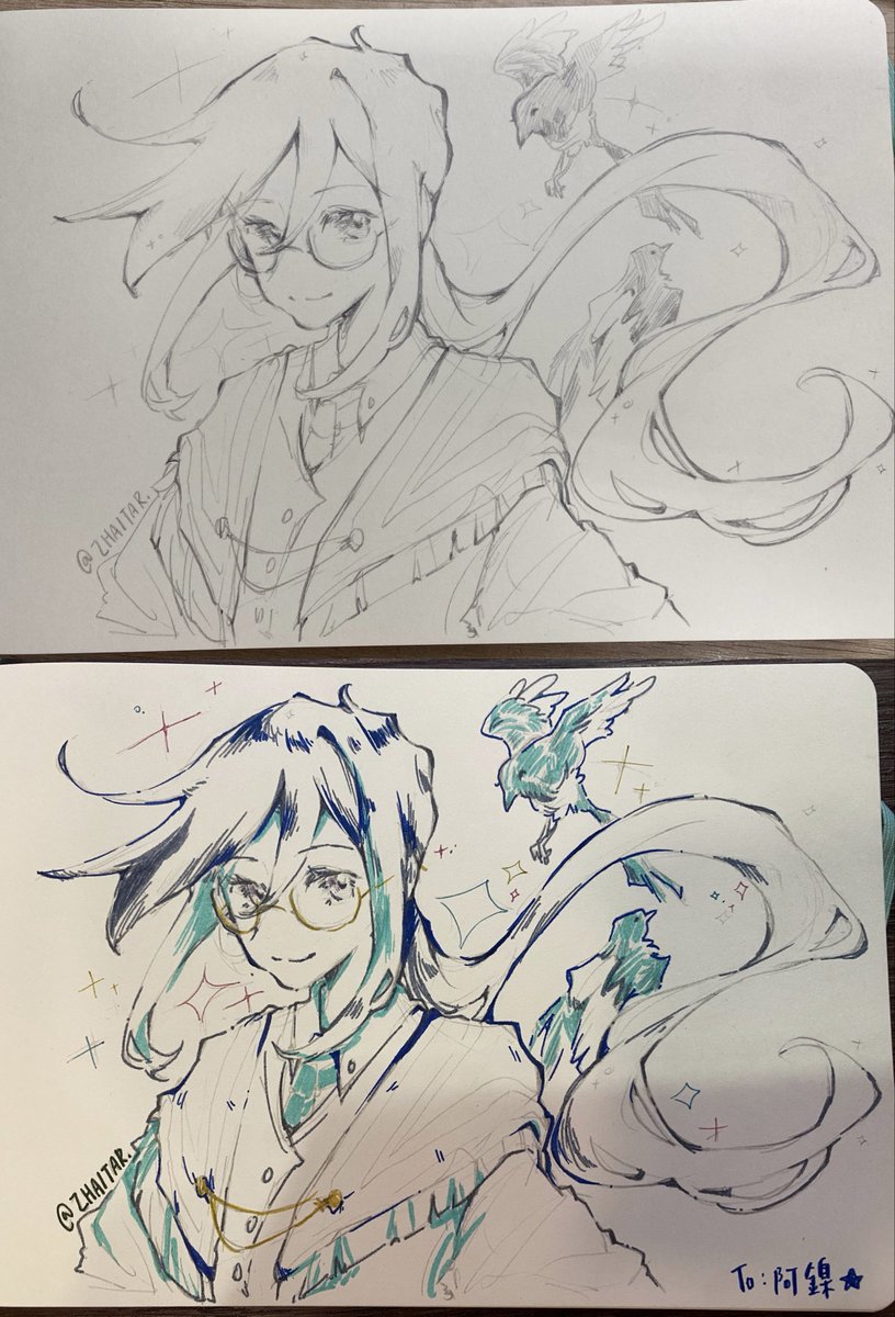 zhaitar🪽 tweet media