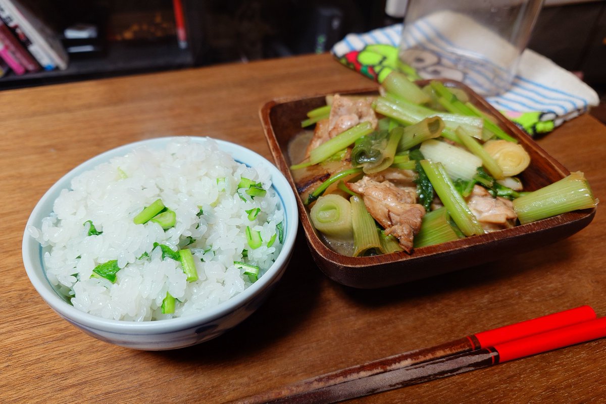 べっちめし。 ٩( 'ω' )و tweet media