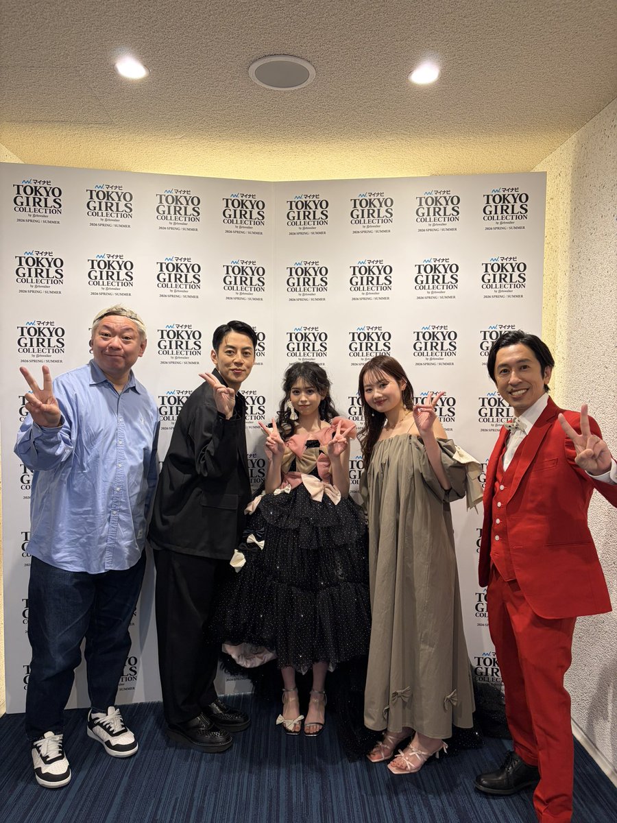 北村 風優 | ecmile. Designer tweet media