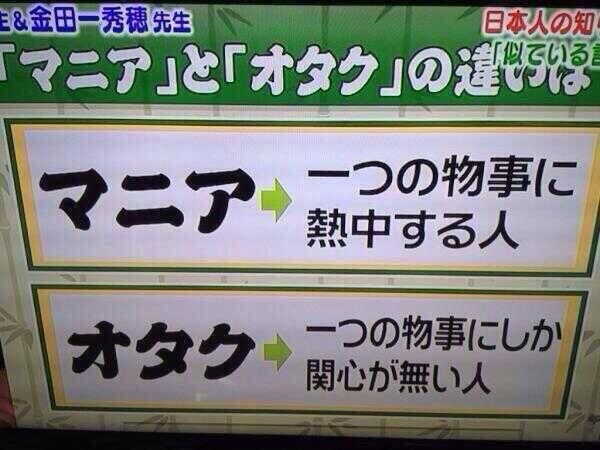 使えるネタ画像収集用 tweet media