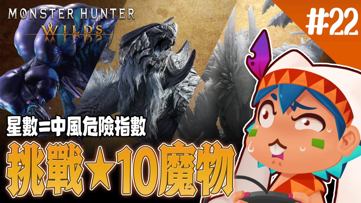 火星人瑞比特 tweet media