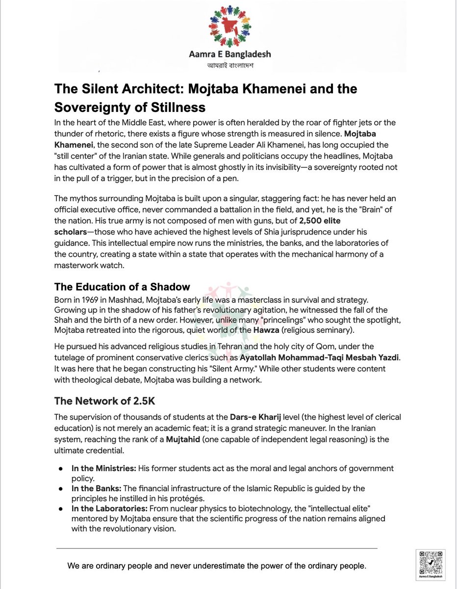 RashedSik62745's tweet photo. 2,500 PhD-level scholars in his pocket. A gaze that clears the streets of the underworld. Mojtaba Khamenei is the silent mastermind redefining power. Think Michael Corleone, but in a scholar’s robe. 🕴️📜 #MujtabaKhamenei #SilentPower #Geopolitics #TheGodfather #aamraebangladesh https://t.co/nD0UpvAHnJ