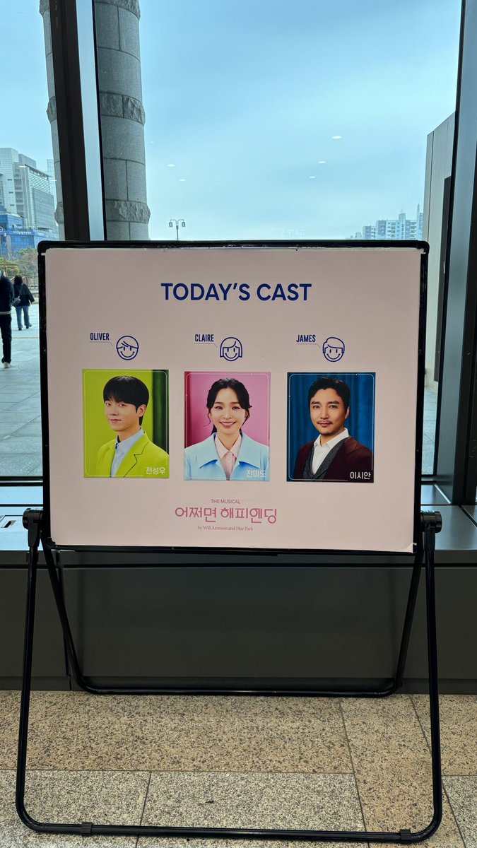 병아리콩 tweet media