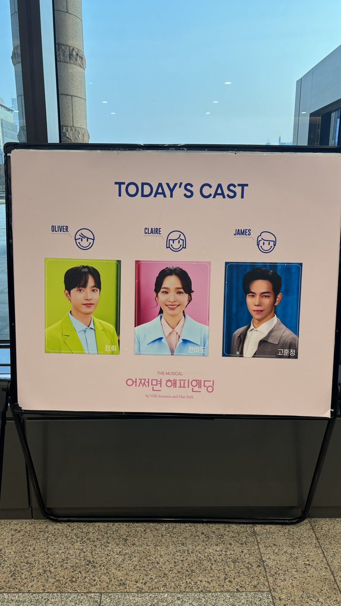 병아리콩 tweet media
