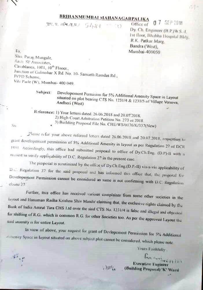jugnumanhas's tweet photo. @VipulSood1210 @mybmc @zoru75 @AUThackeray BMC Orders declaring RG IV/Internal Road shared area across Bldgs thereby rejecting proposal for construction; Lodha Cullinan constructed on Shared Open Space - Pls HELP citizens get a Garden Area!
@RahulGandhi  @AUThackeray
@mybmc @VipulSood1210 @AndheriLOCA @MumbaiMangroves https://t.co/zlAV7NHLr0