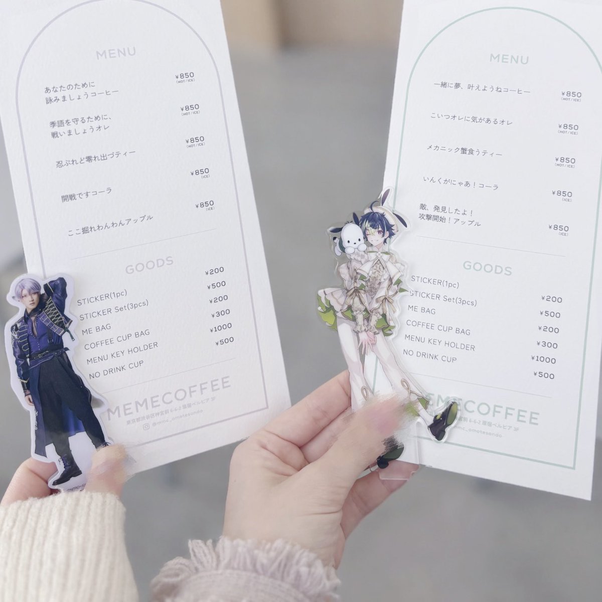 みりん tweet media