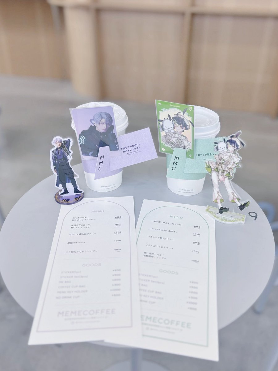 みりん tweet media