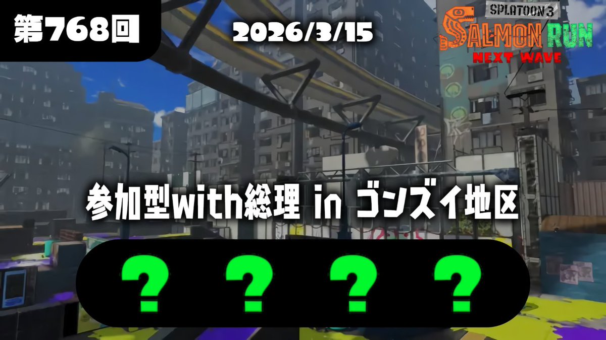 ぽんこつεïз自由飲酒党 tweet media