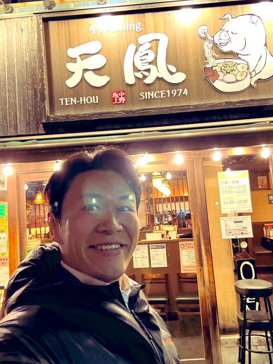 須藤元気 tweet media