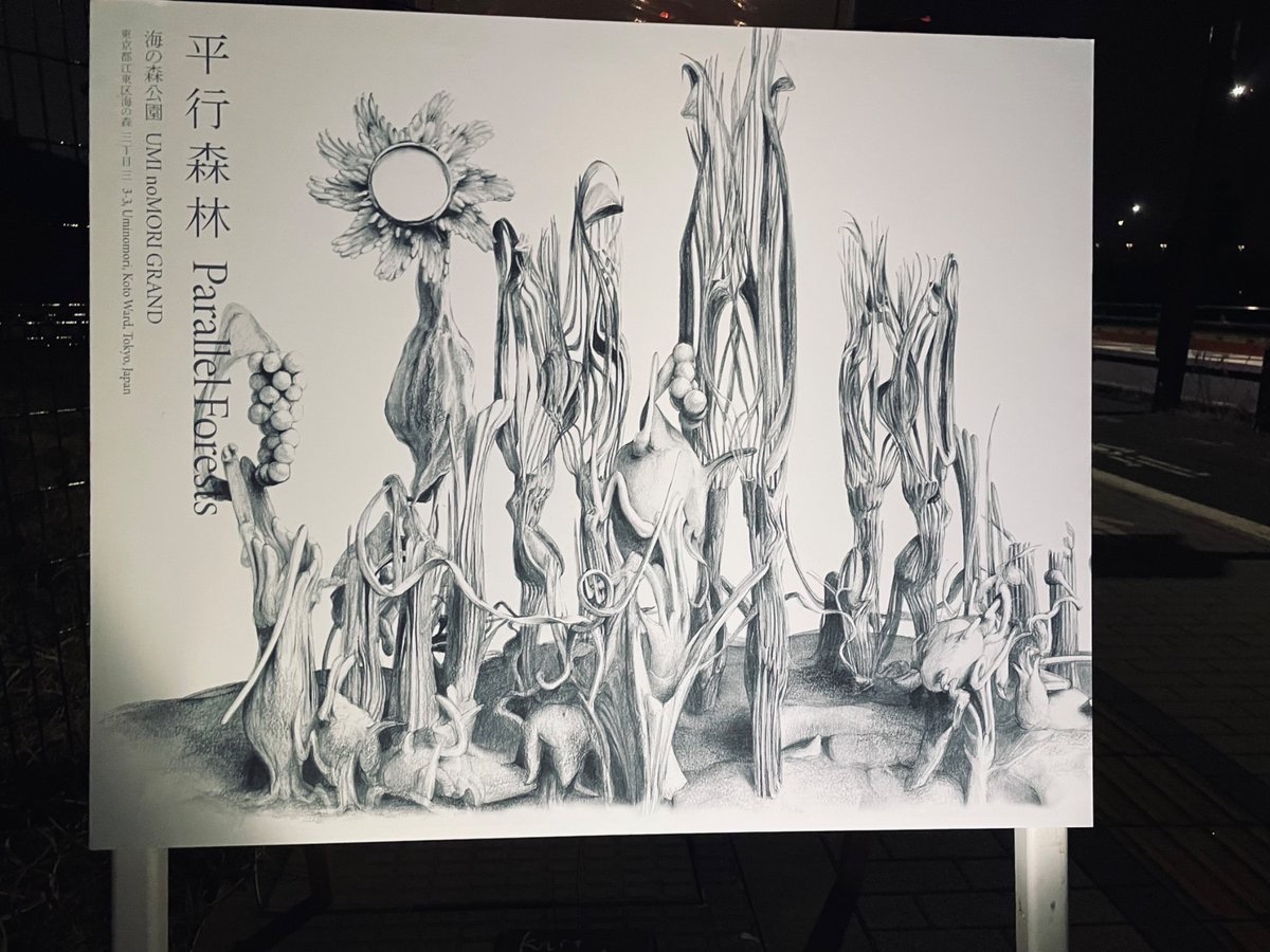 ╰ᘏᗢ tweet media