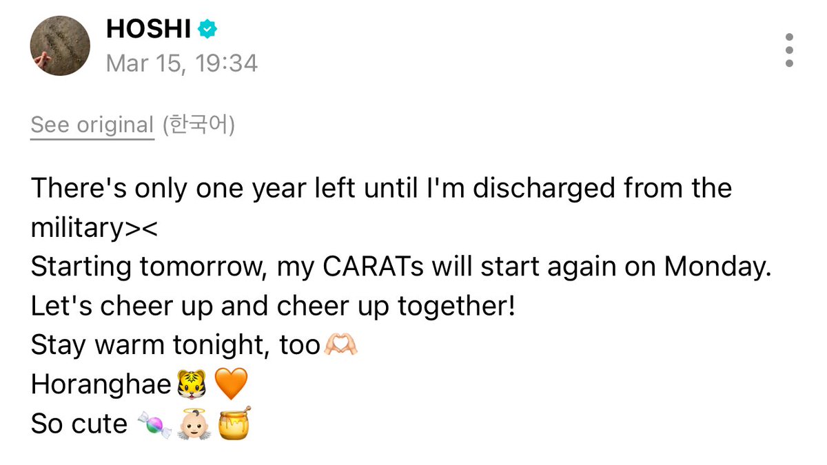 jeonghan's military discharge in 3 months
wonwoo in 9 months
hoshi &amp; woozi in a year

here's hoshi wv update saying that there's only a year left before his discharge 🥹

we can't wait to see you back, our beloved!! 🥺🤍