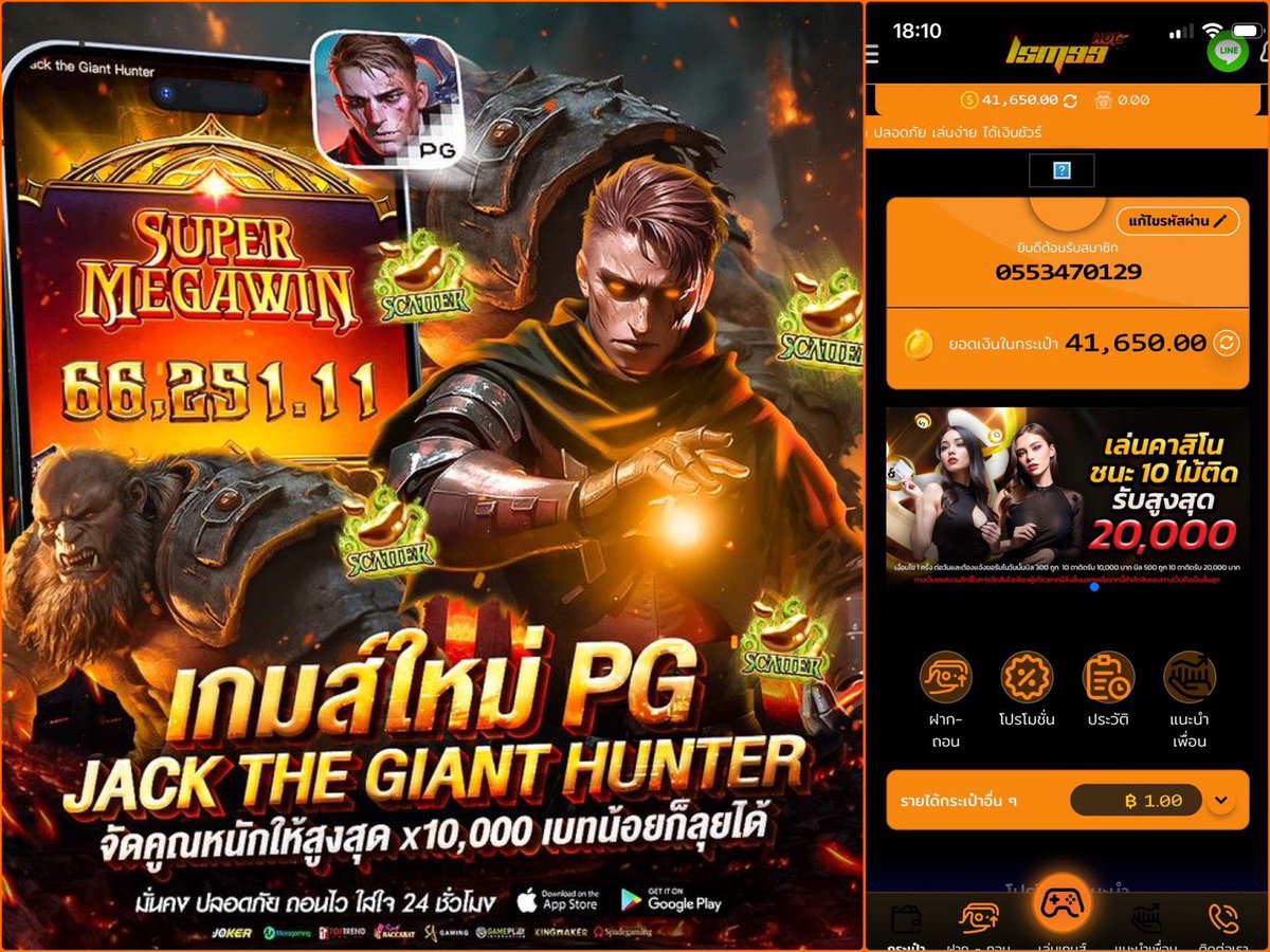 mclight006's tweet photo. 💰💵ปลายปีแจก BONUS รัวๆ
ช่วงเวลาแตกดี เล่นค่ายนี้มีแต่รวย
💥 มีโบนัสให้เลือกอีกเพียบบบ! 💥
📲สมัครสมาชิก
ท้าให้ลองที่นี่ 👉🏻 https://t.co/Rg3s3RoWEx
#สล็อตทุนน้อย #โปรสมาชิกใหม่ #lsm99 #𝐛𝐞𝐭𝐟𝐥𝐢𝐱 #โบนัสไทม์ https://t.co/MFU83miteS