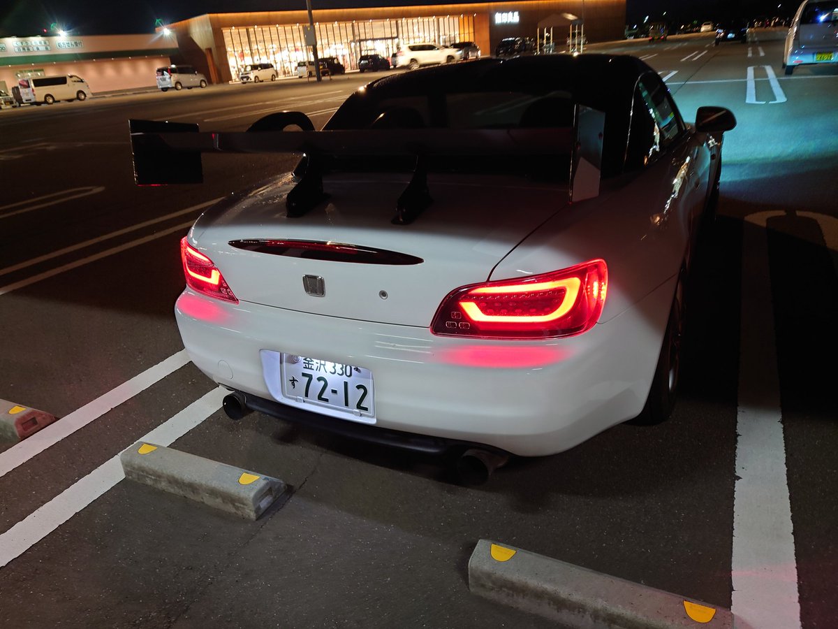 3ヶ月ぶり！