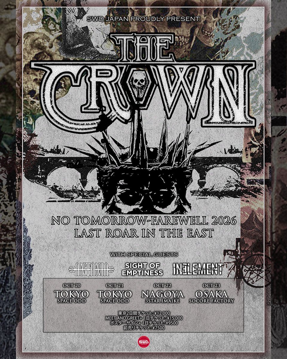 Soundworks Direct Japan tweet media